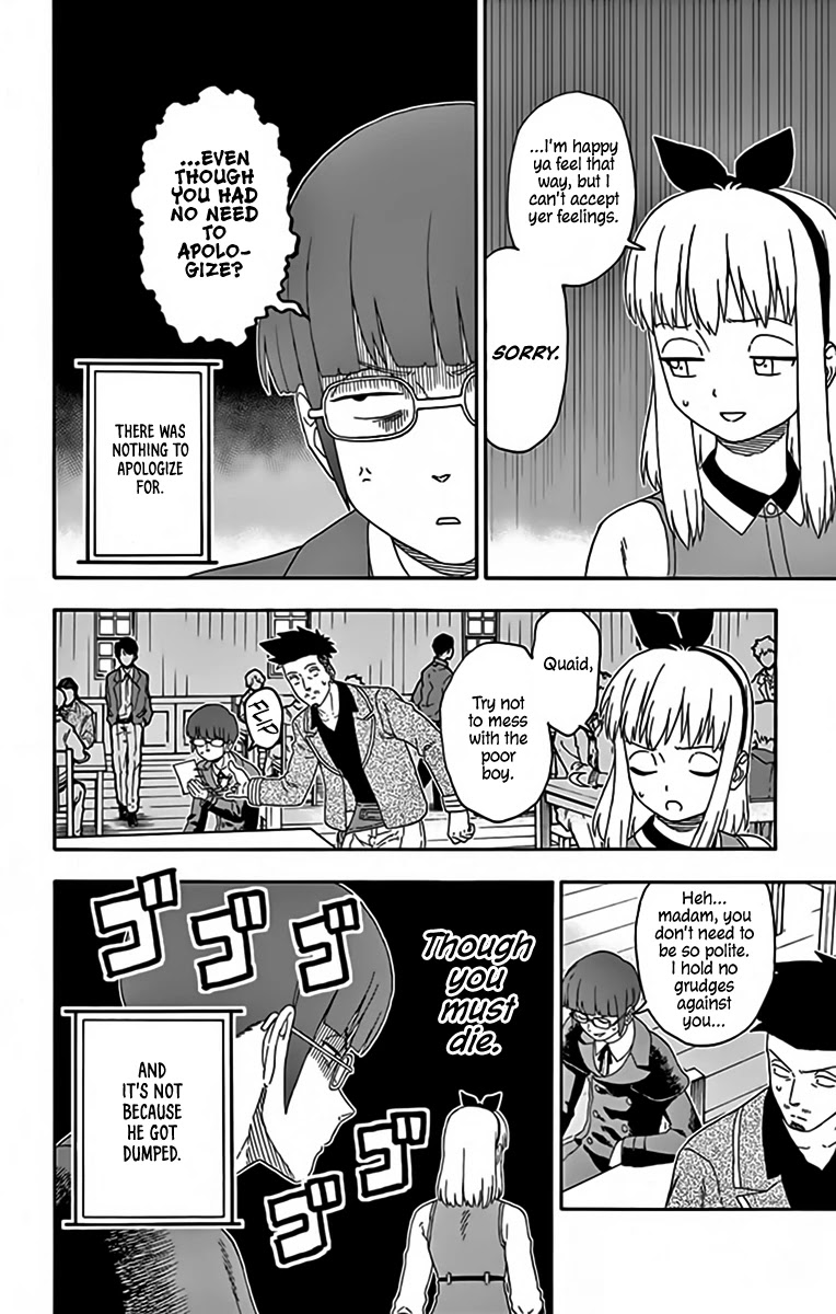 Read Hoankan Evans no Uso chapter 135 image 5 on Lezhin