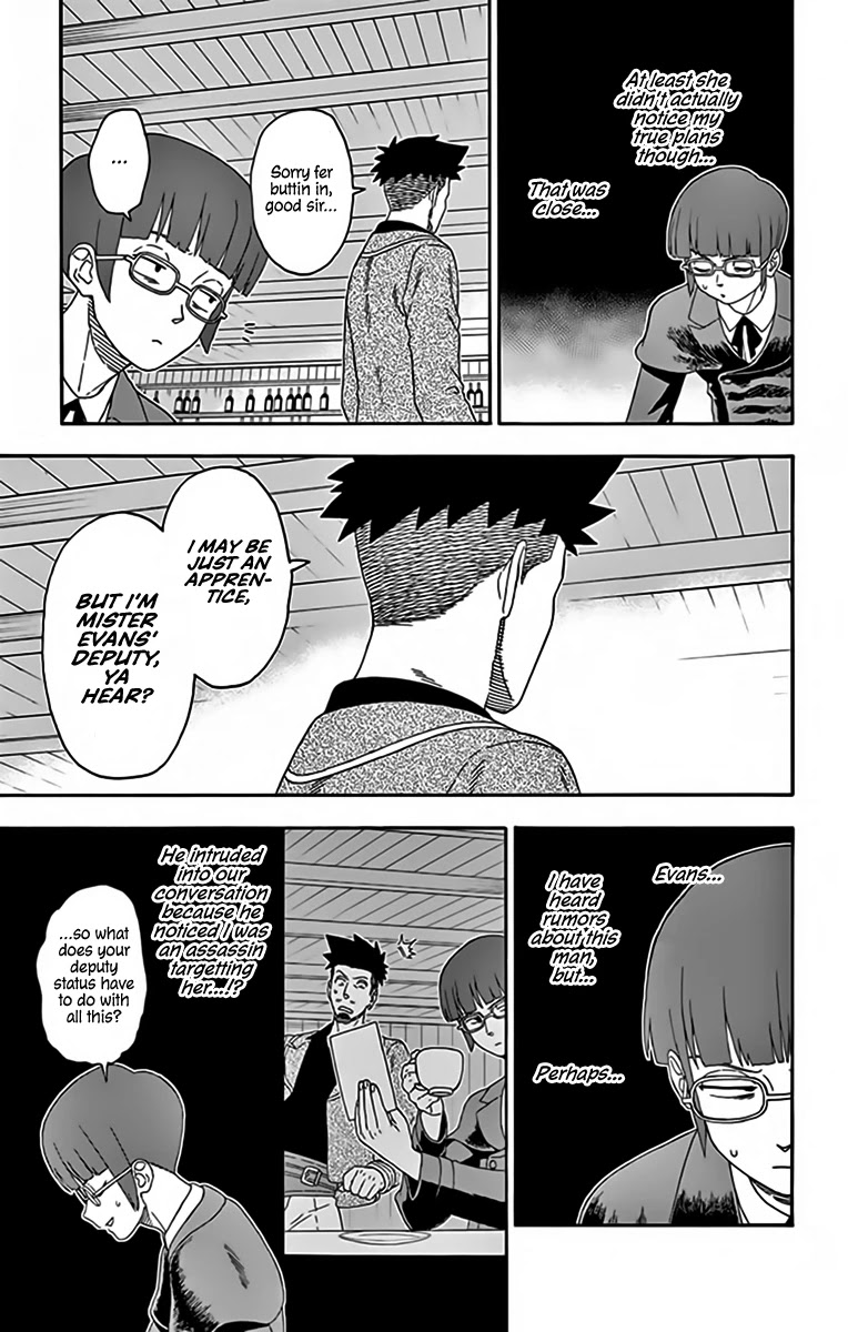 Read Hoankan Evans no Uso chapter 135 image 6 on Lezhin