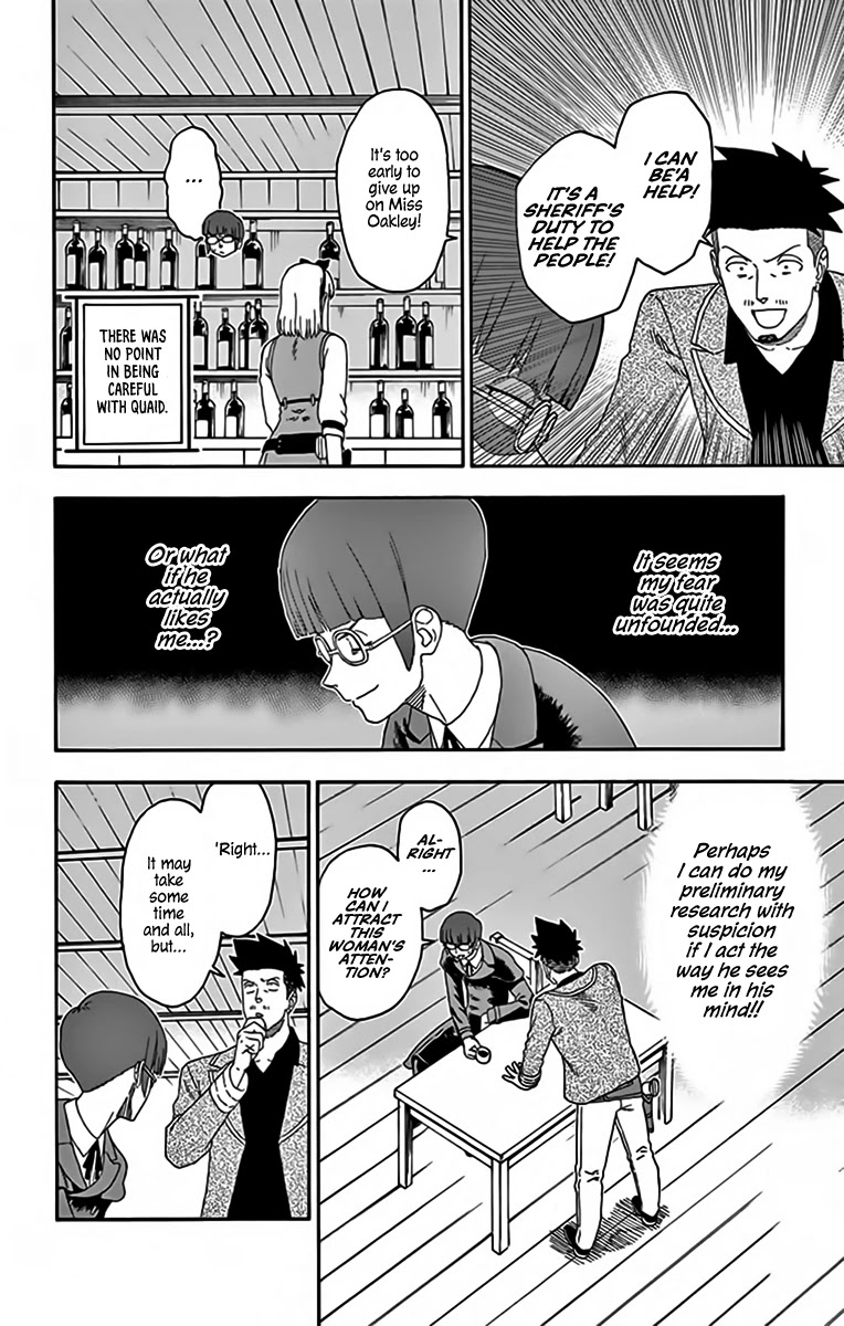 Read Hoankan Evans no Uso chapter 135 image 7 on Lezhin