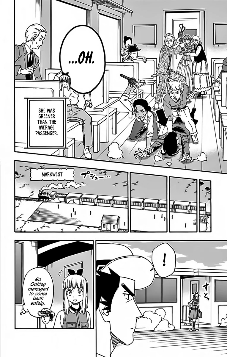 Read Hoankan Evans no Uso chapter 137 image 12 on Lezhin