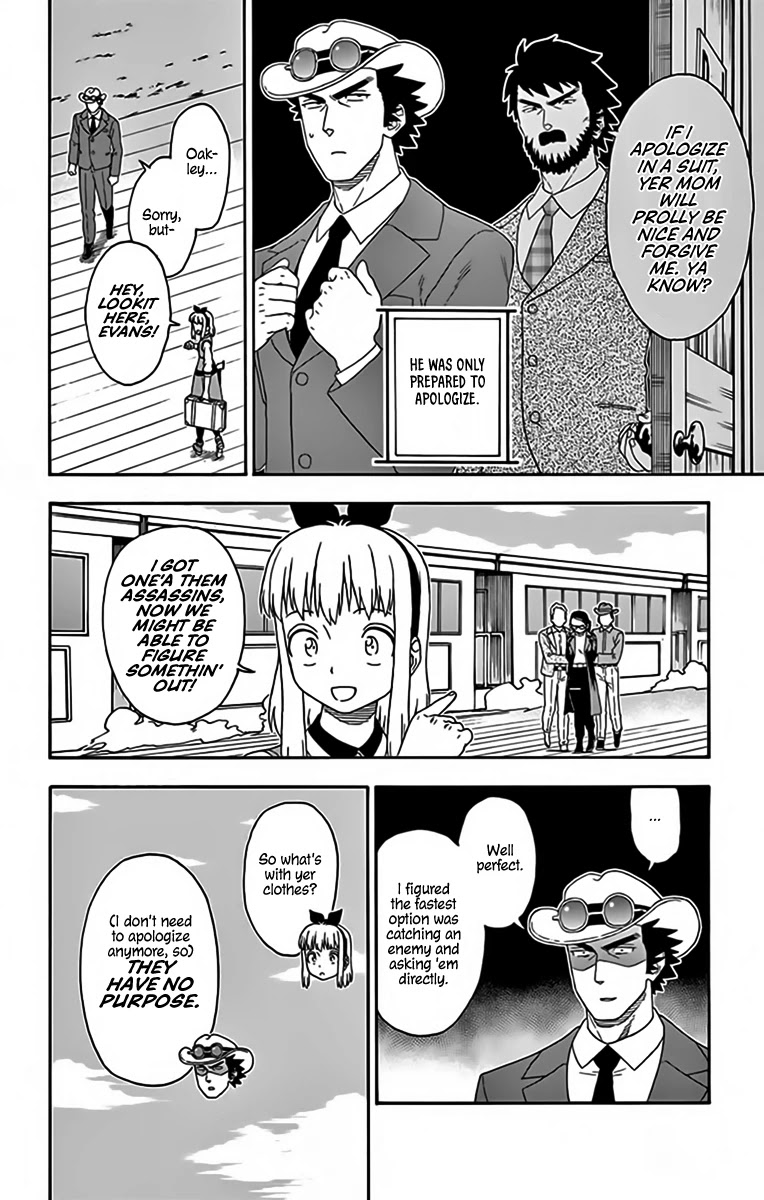 Read Hoankan Evans no Uso chapter 137 image 14 on Lezhin