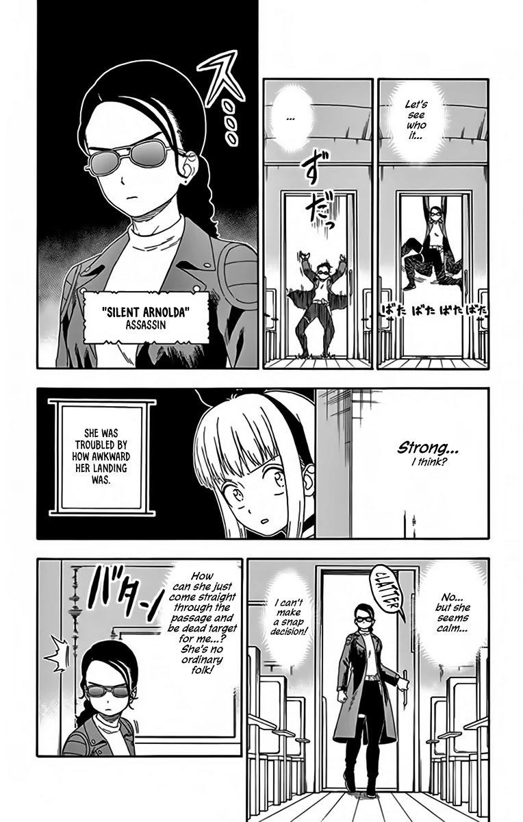 Read Hoankan Evans no Uso chapter 137 image 5 on Lezhin