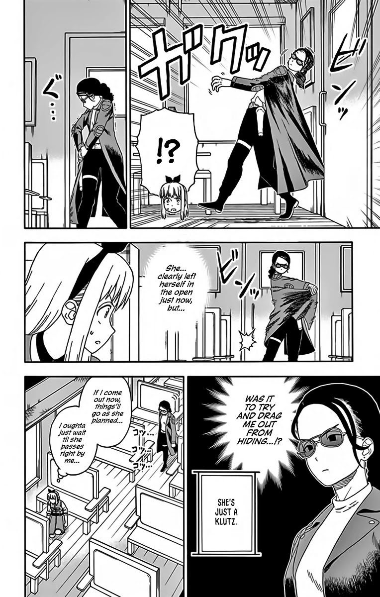 Read Hoankan Evans no Uso chapter 137 image 6 on Lezhin
