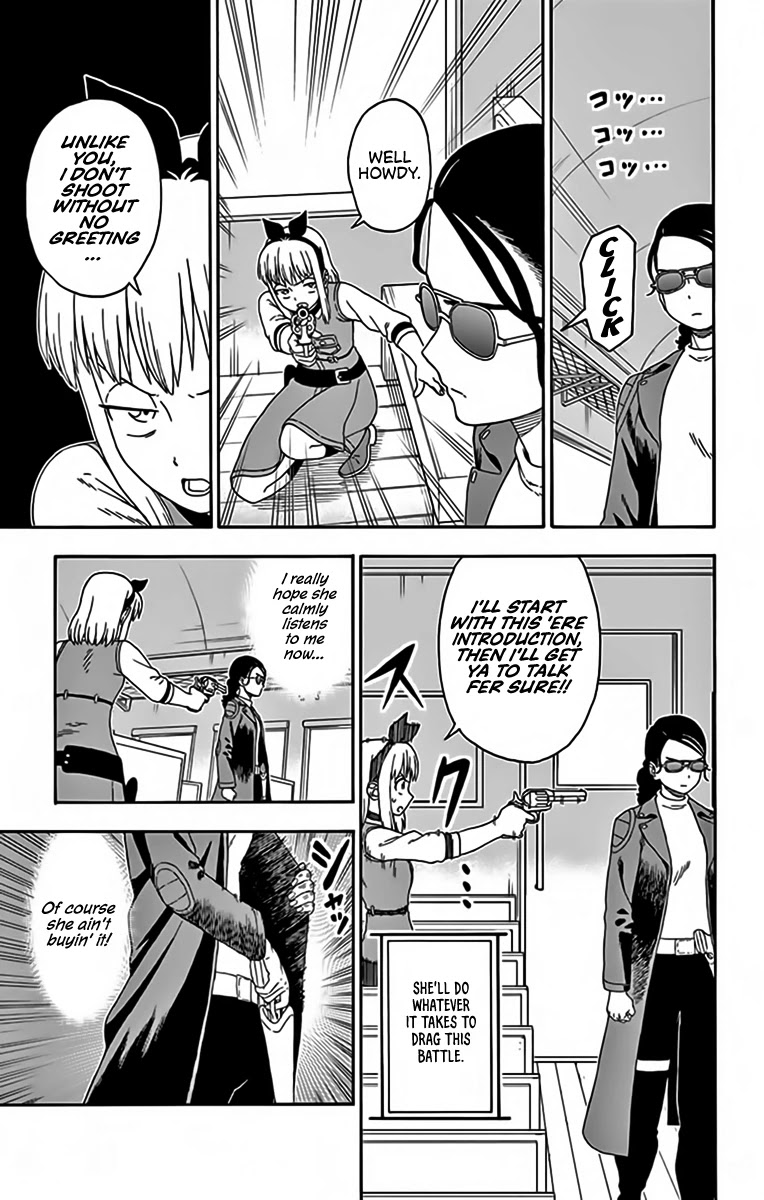 Read Hoankan Evans no Uso chapter 137 image 7 on Lezhin