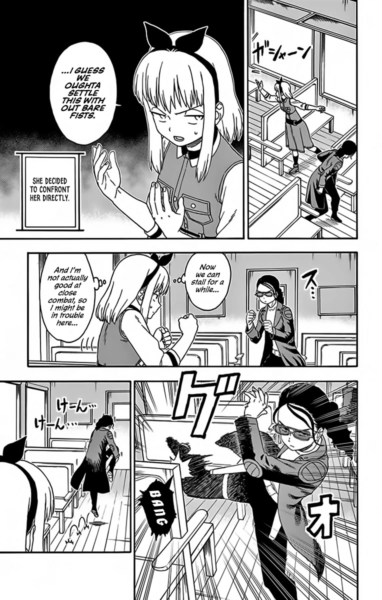 Read Hoankan Evans no Uso chapter 137 image 9 on Lezhin