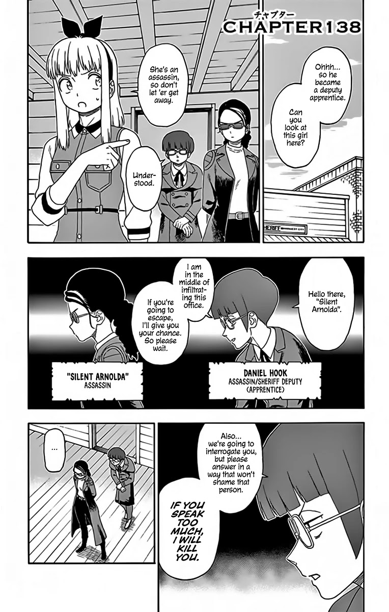 Read Hoankan Evans no Uso chapter 138 image 0 on Lezhin