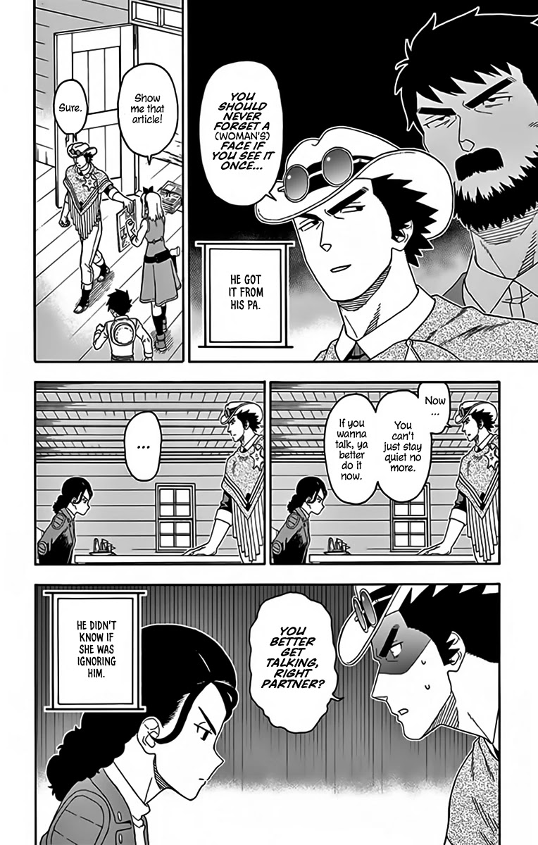 Read Hoankan Evans no Uso chapter 138 image 13 on Lezhin