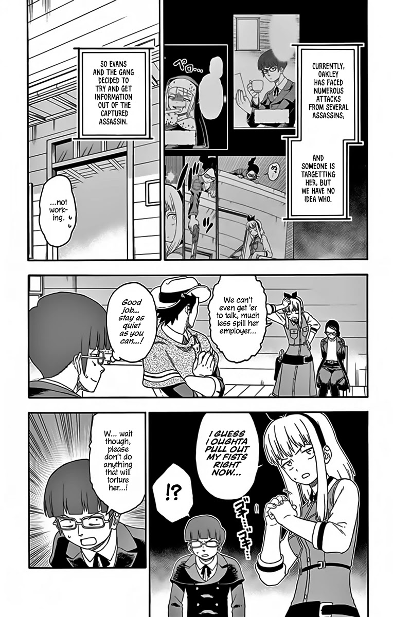 Read Hoankan Evans no Uso chapter 138 image 2 on Lezhin