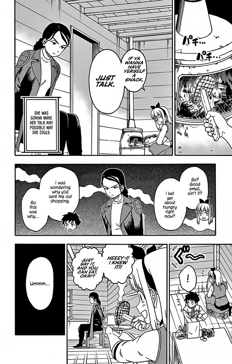 Read Hoankan Evans no Uso chapter 138 image 5 on Lezhin