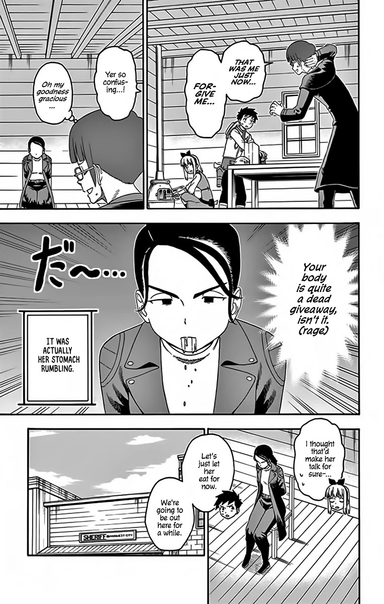 Read Hoankan Evans no Uso chapter 138 image 6 on Lezhin