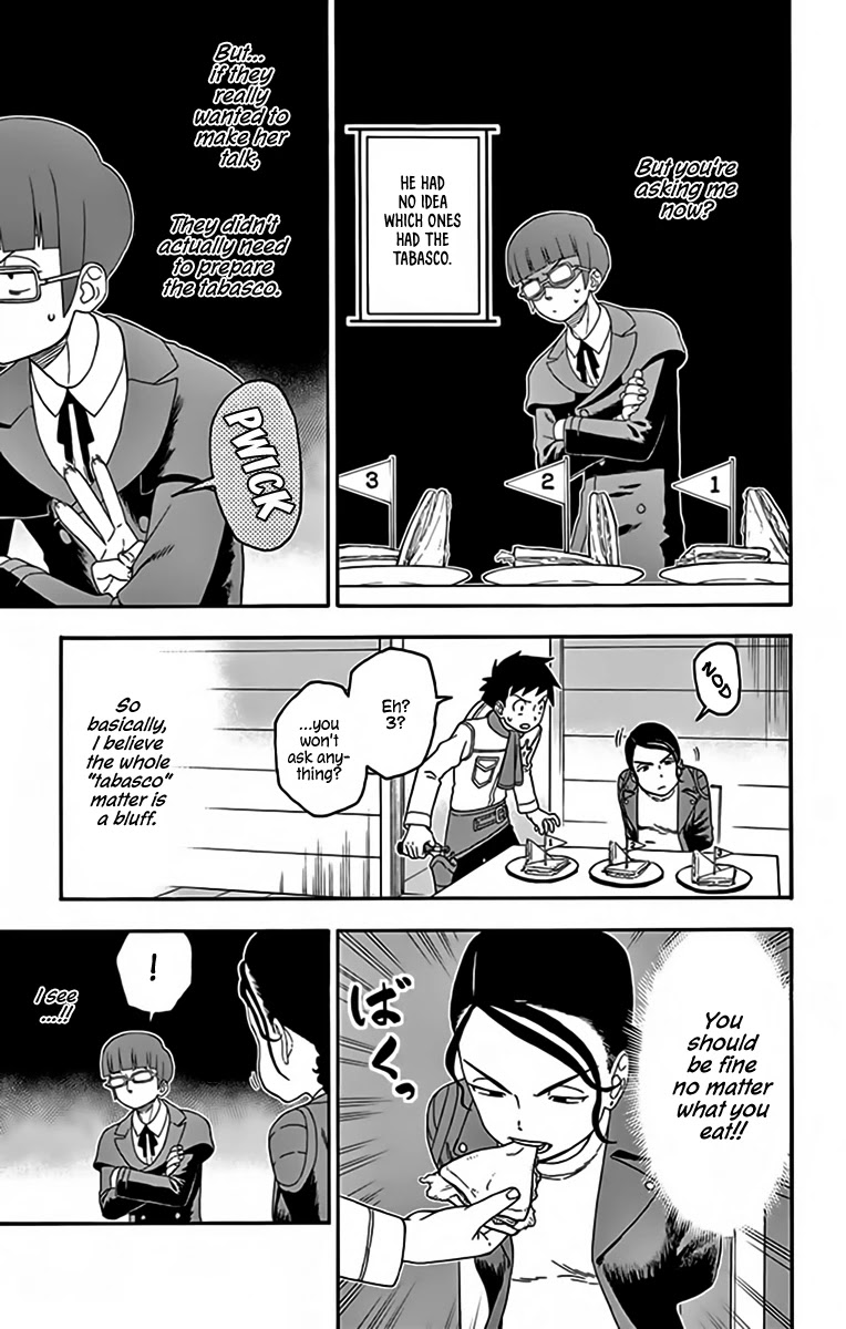 Read Hoankan Evans no Uso chapter 138 image 8 on Lezhin