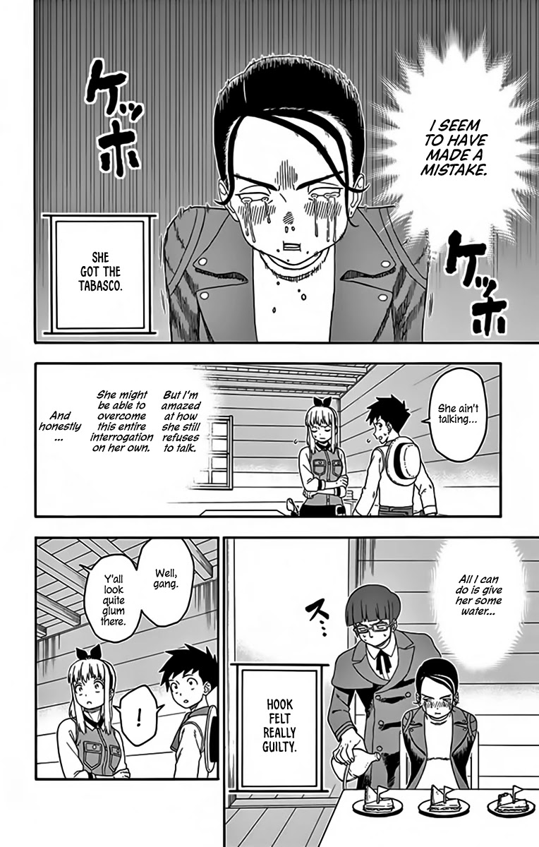 Read Hoankan Evans no Uso chapter 138 image 9 on Lezhin
