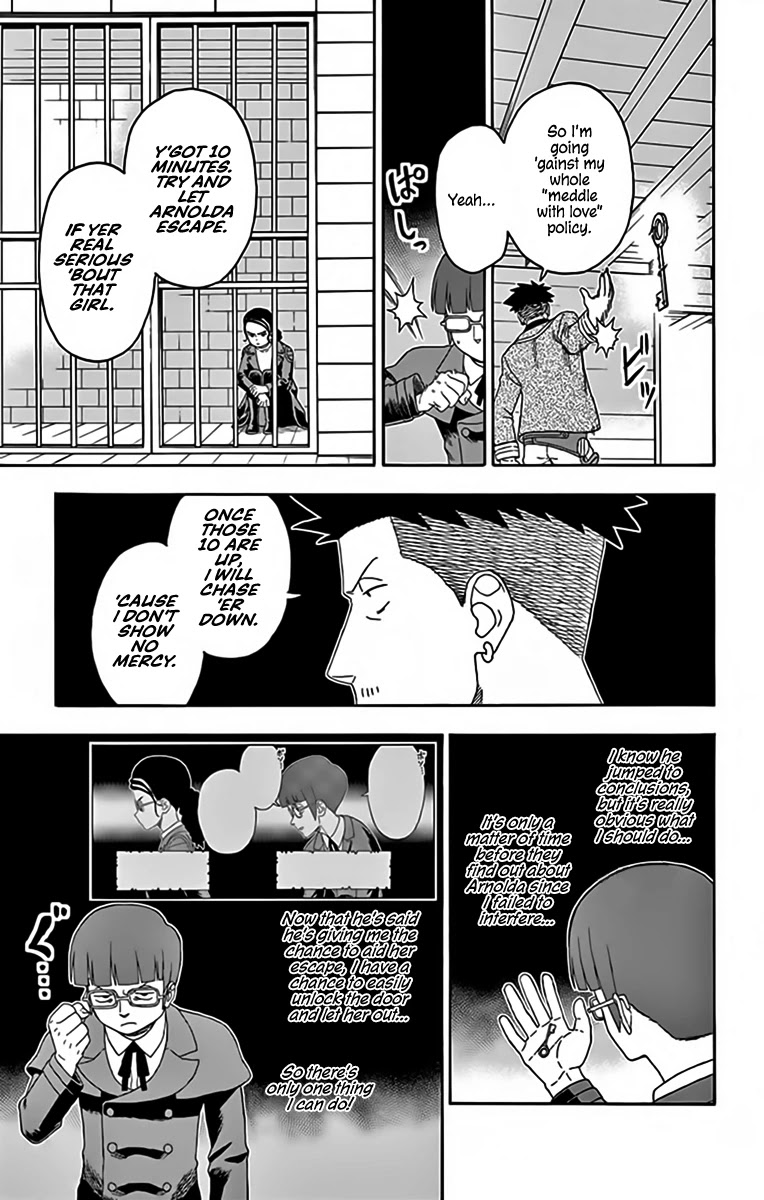 Read Hoankan Evans no Uso chapter 139 image 10 on Lezhin
