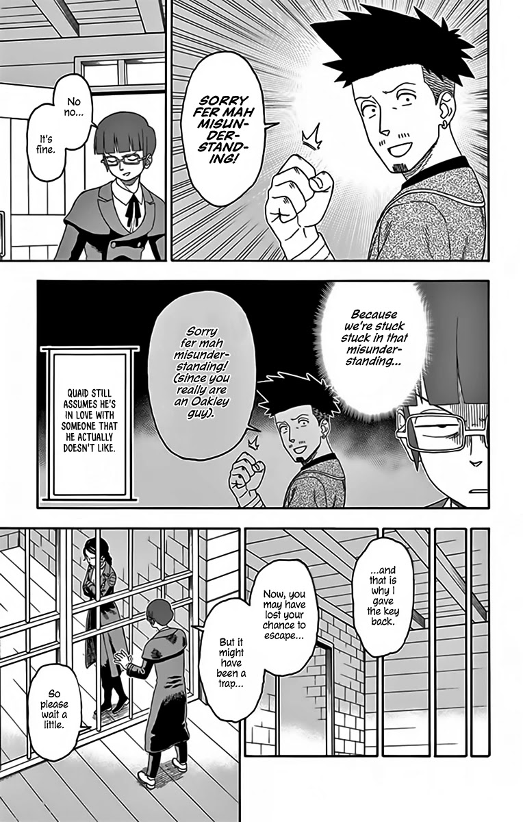 Read Hoankan Evans no Uso chapter 139 image 12 on Lezhin