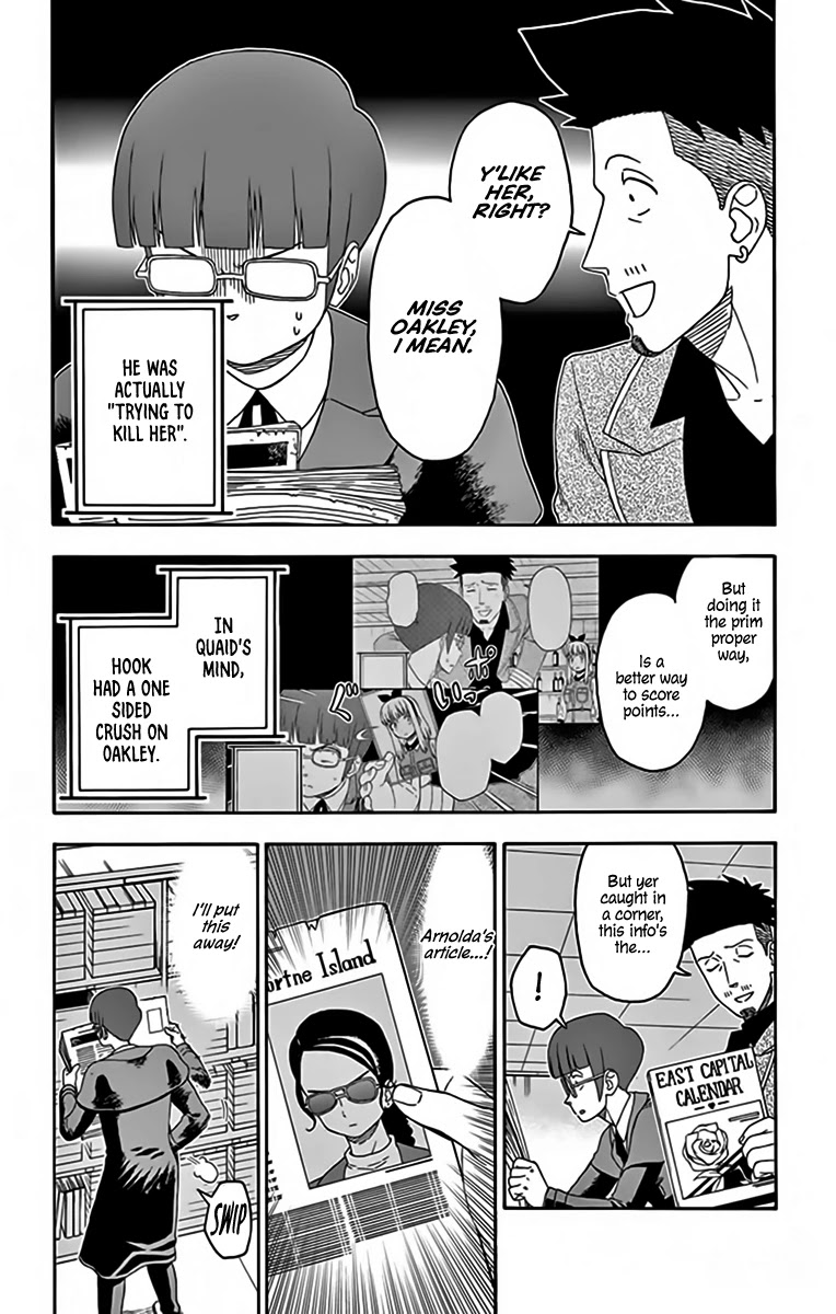 Read Hoankan Evans no Uso chapter 139 image 3 on Lezhin