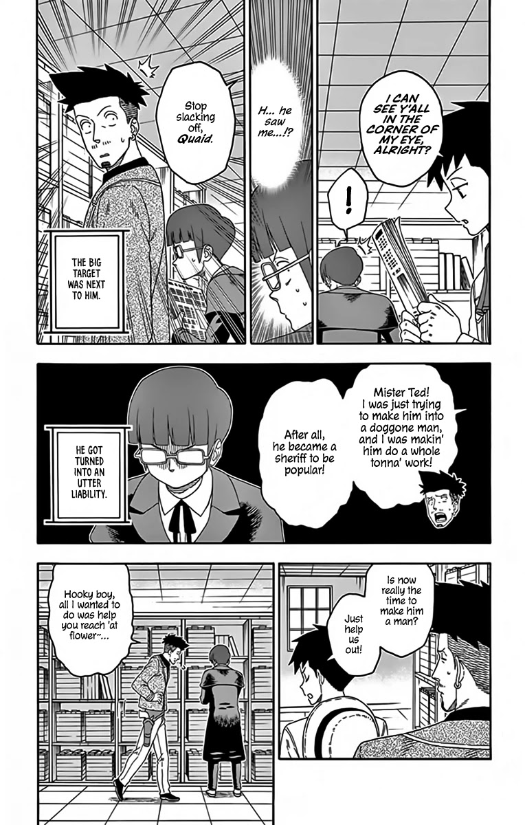 Read Hoankan Evans no Uso chapter 139 image 4 on Lezhin