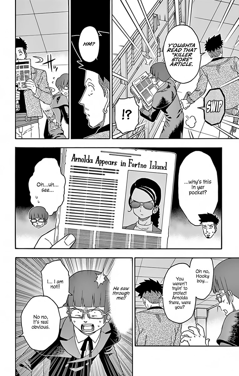 Read Hoankan Evans no Uso chapter 139 image 5 on Lezhin