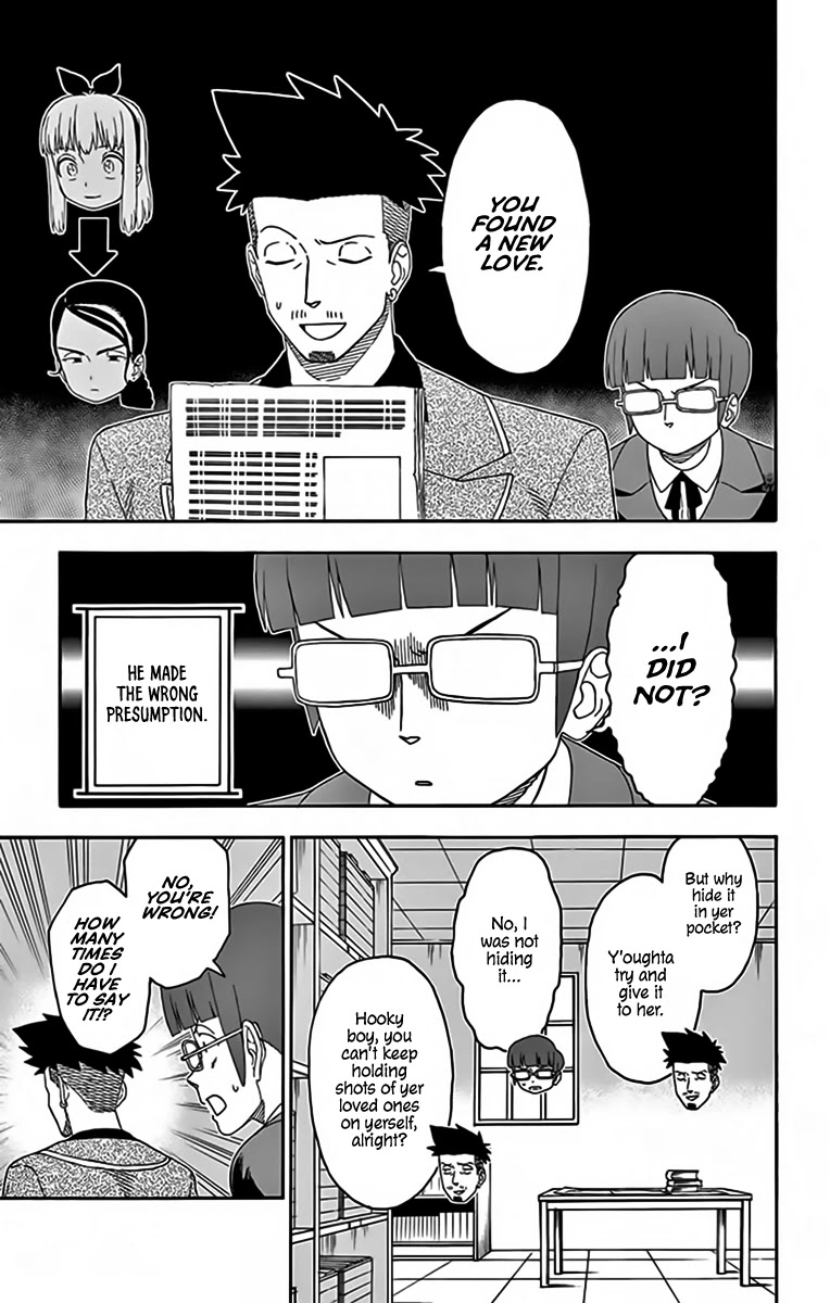 Read Hoankan Evans no Uso chapter 139 image 6 on Lezhin