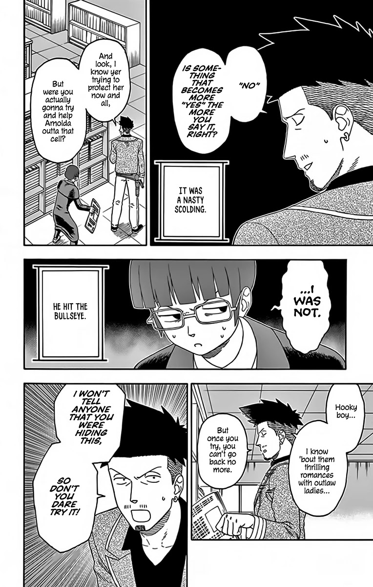 Read Hoankan Evans no Uso chapter 139 image 7 on Lezhin