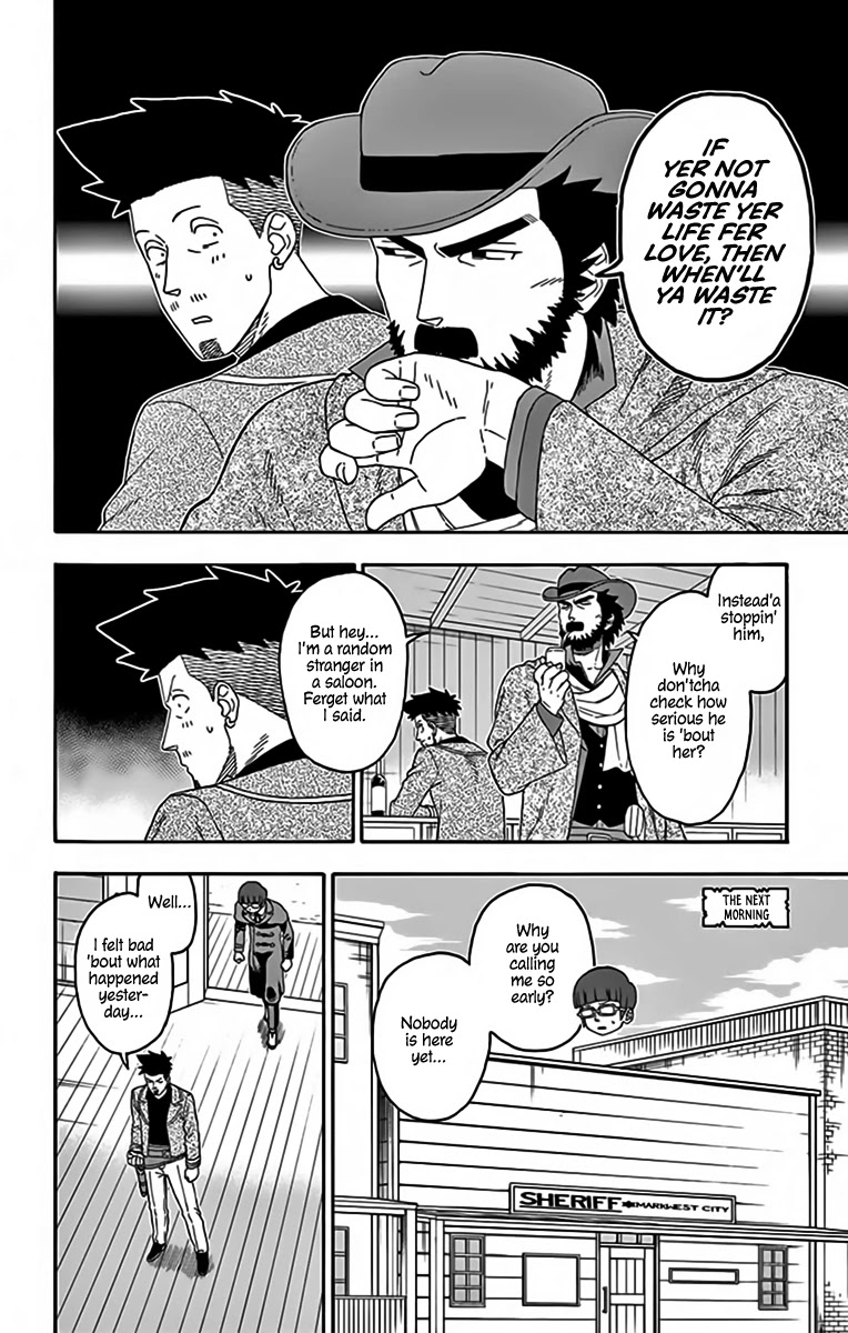Read Hoankan Evans no Uso chapter 139 image 9 on Lezhin