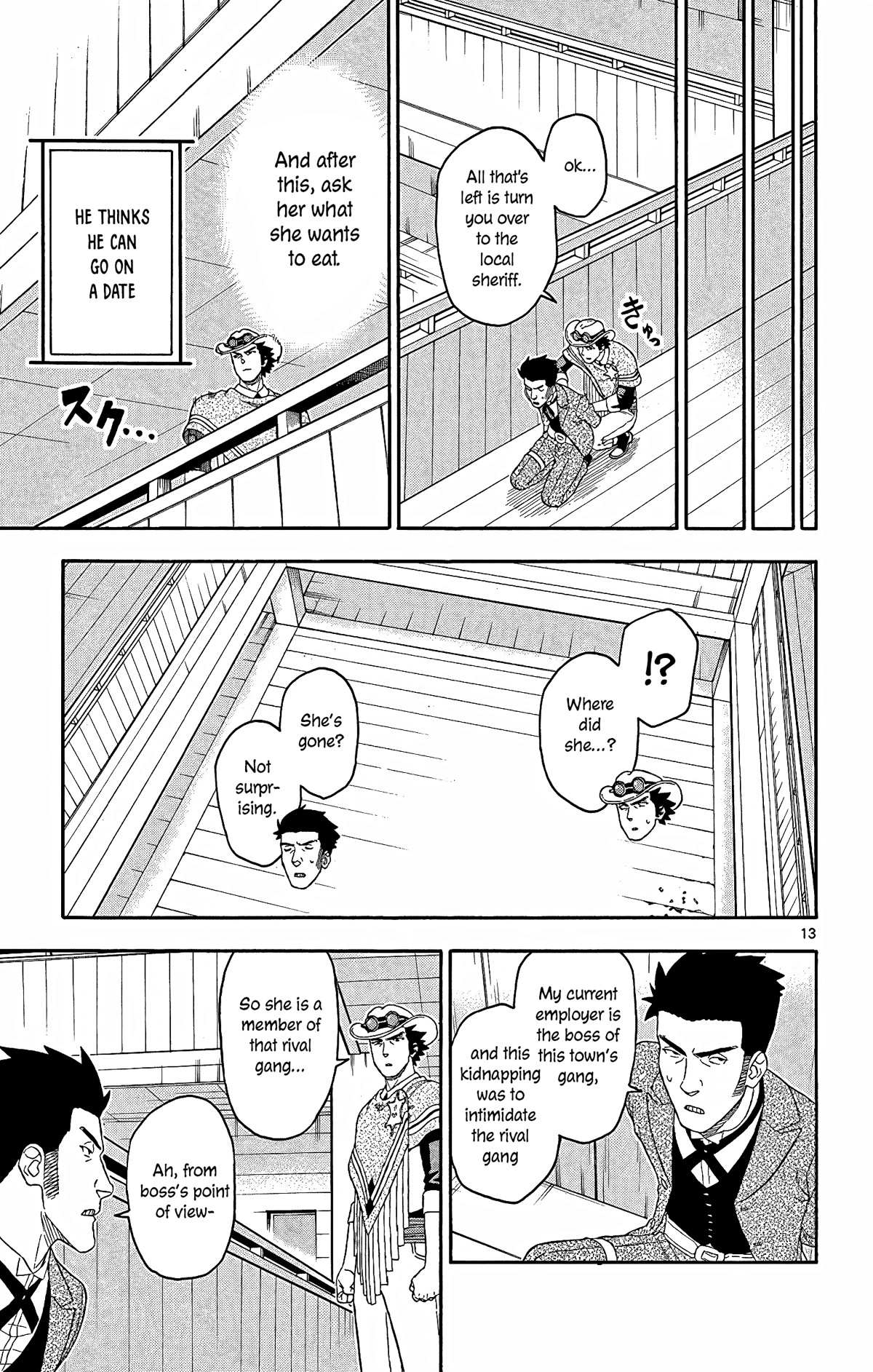 Read Hoankan Evans no Uso chapter 146 image 12 on Lezhin