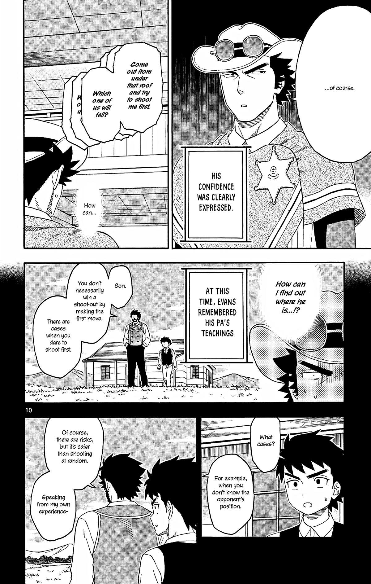 Read Hoankan Evans no Uso chapter 146 image 9 on Lezhin