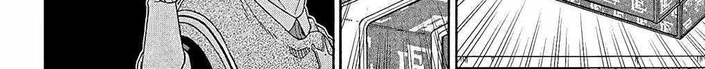 Read Hoankan Evans no Uso chapter 148 image 15 on Lezhin
