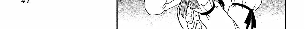Read Hoankan Evans no Uso chapter 148 image 17 on Lezhin