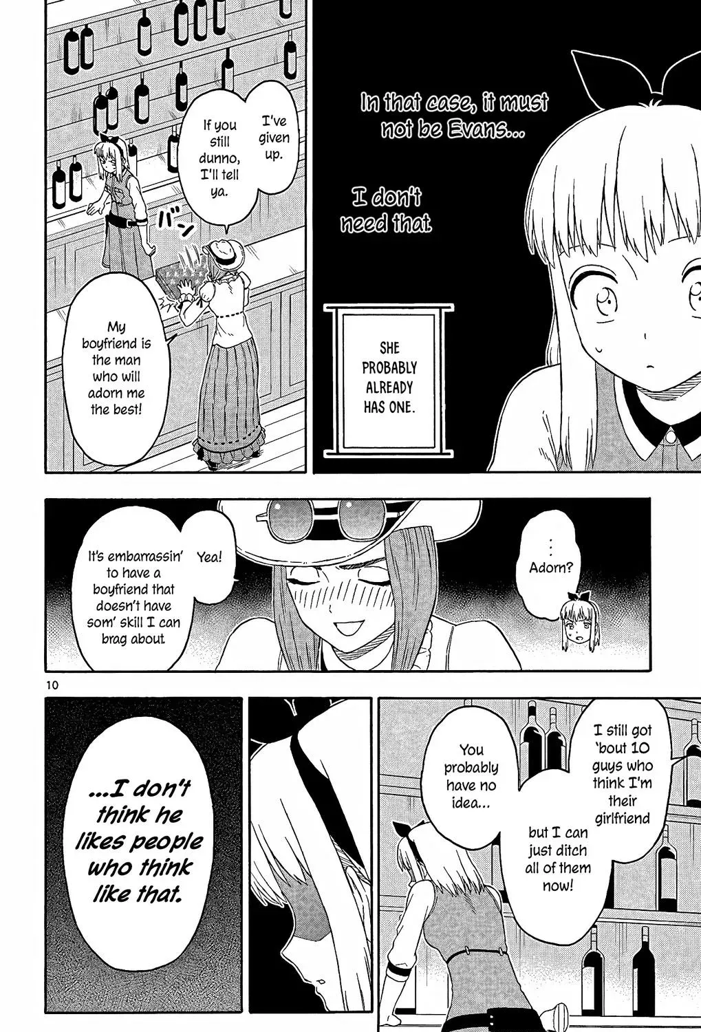 Read Hoankan Evans no Uso chapter 148 image 18 on Lezhin