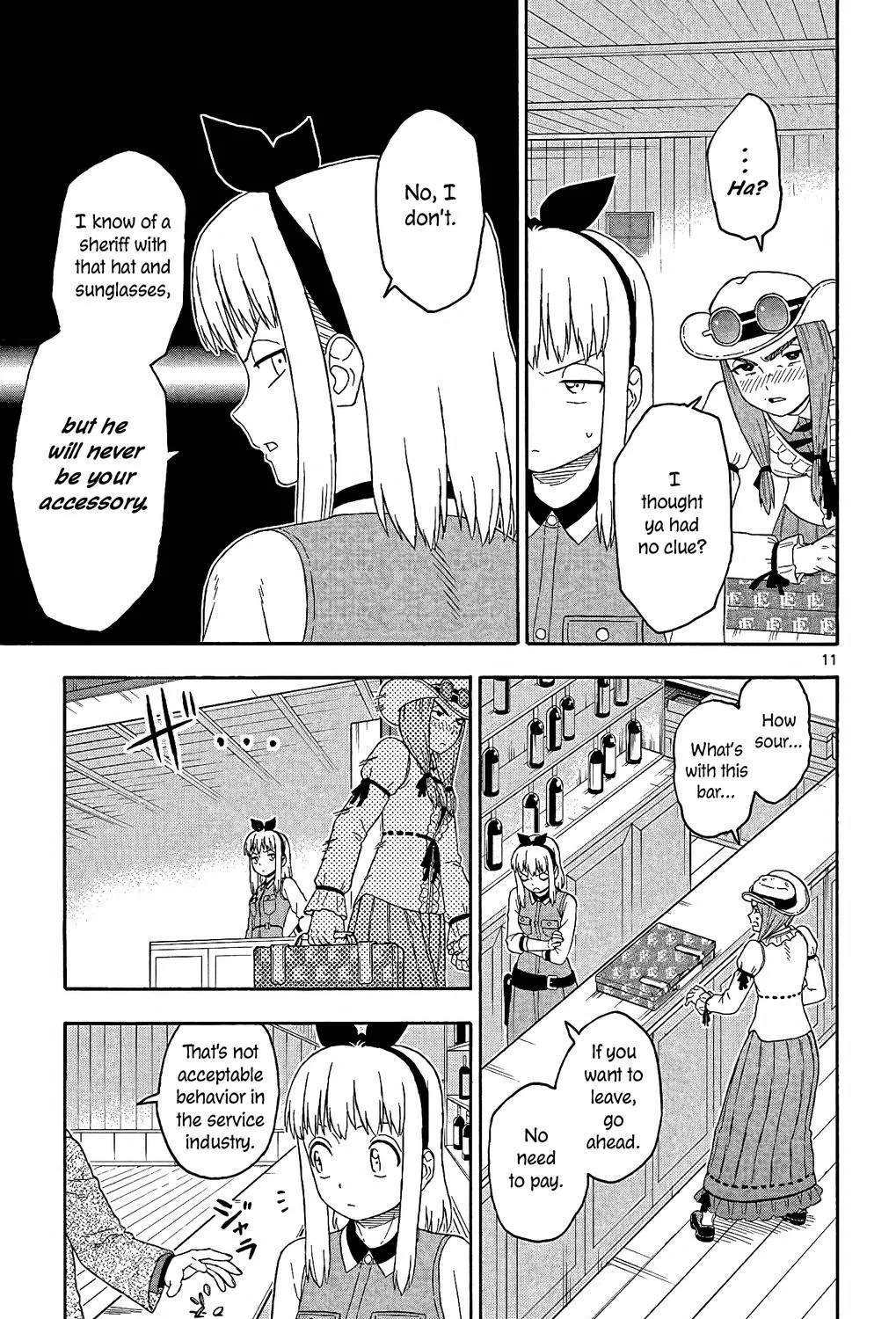 Read Hoankan Evans no Uso chapter 148 image 20 on Lezhin