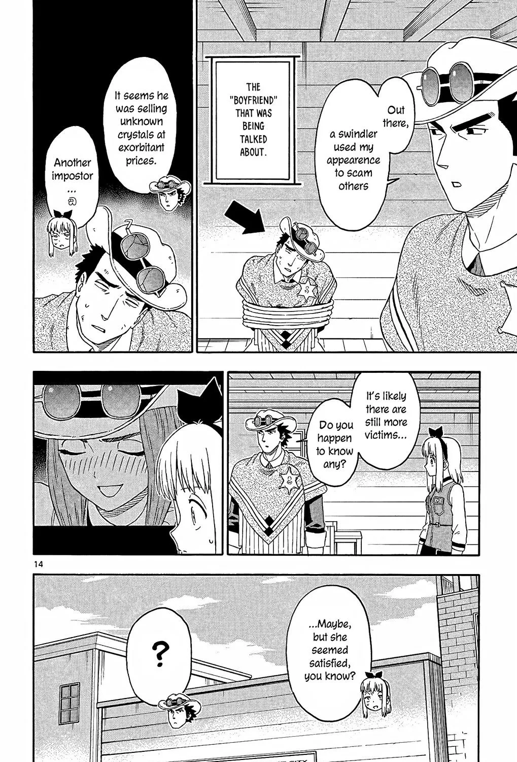 Read Hoankan Evans no Uso chapter 148 image 26 on Lezhin