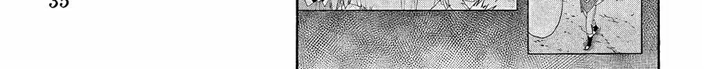 Read Hoankan Evans no Uso chapter 148 image 5 on Lezhin