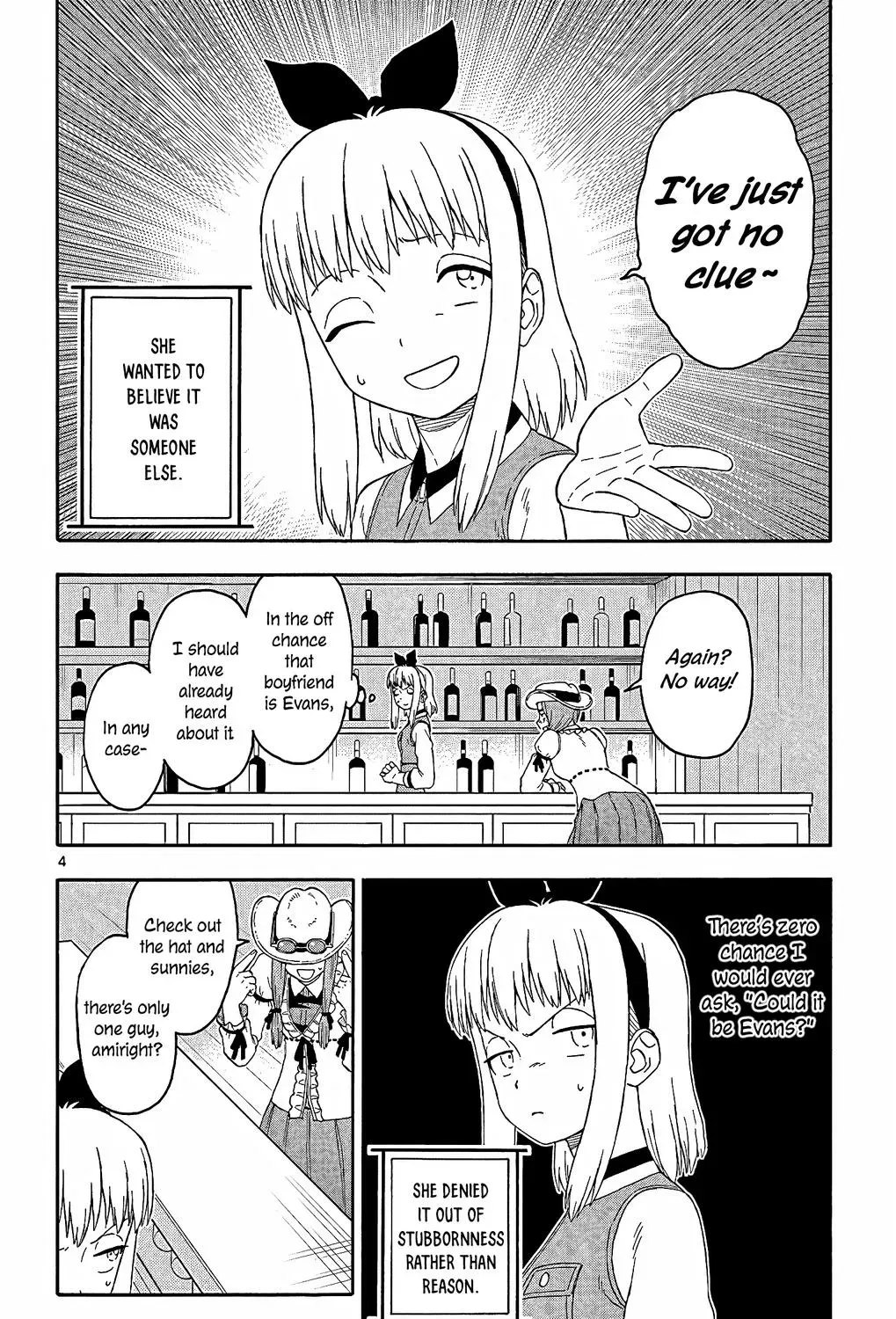 Read Hoankan Evans no Uso chapter 148 image 6 on Lezhin