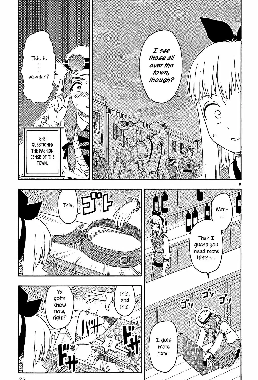 Read Hoankan Evans no Uso chapter 148 image 8 on Lezhin