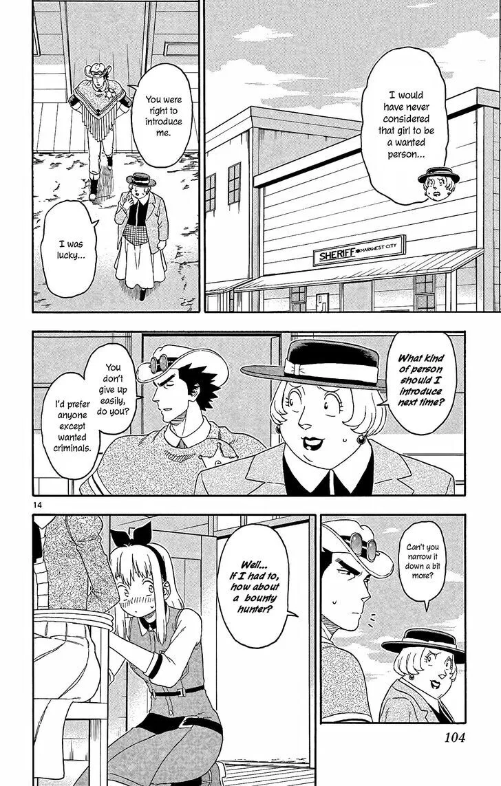 Read Hoankan Evans no Uso chapter 152 image 13 on Lezhin