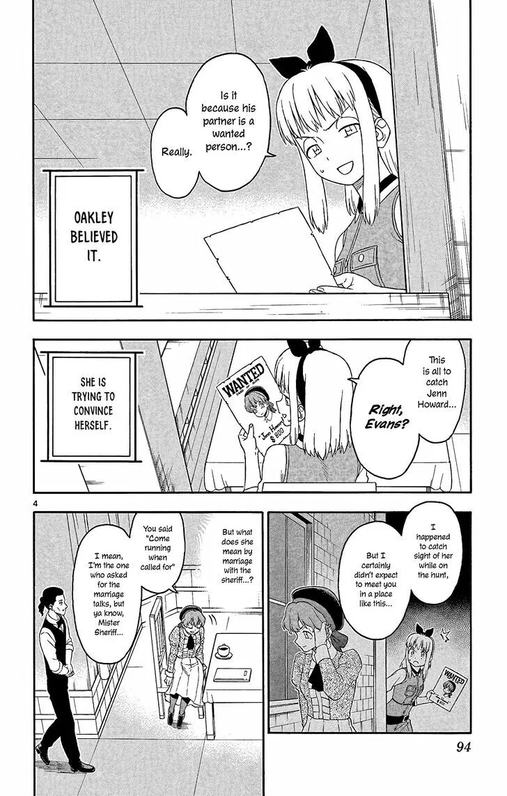 Read Hoankan Evans no Uso chapter 152 image 3 on Lezhin
