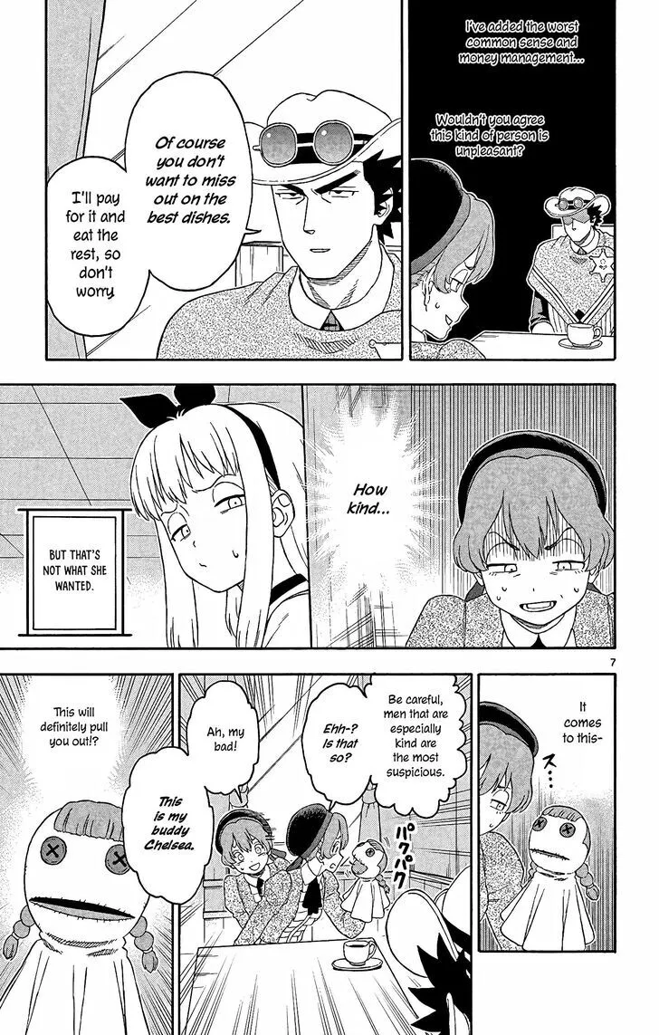 Read Hoankan Evans no Uso chapter 152 image 6 on Lezhin