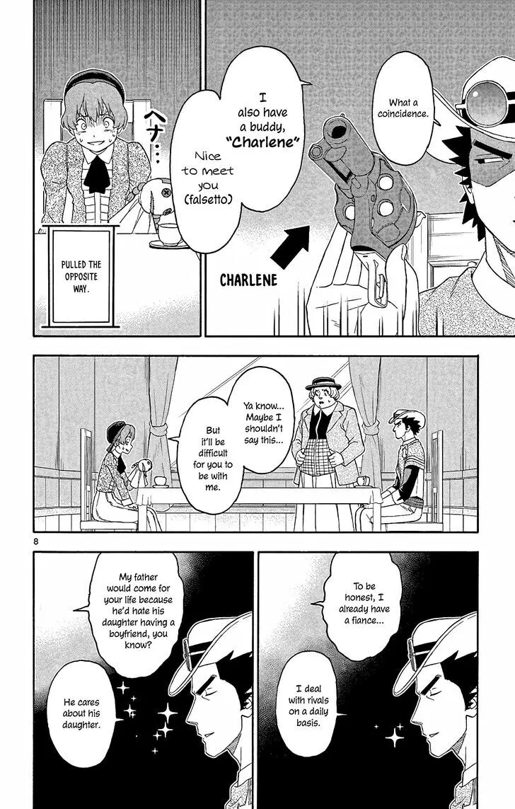 Read Hoankan Evans no Uso chapter 152 image 7 on Lezhin