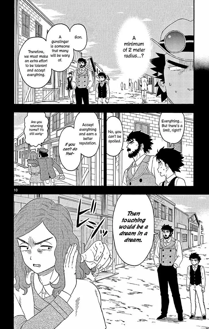 Read Hoankan Evans no Uso chapter 152 image 9 on Lezhin