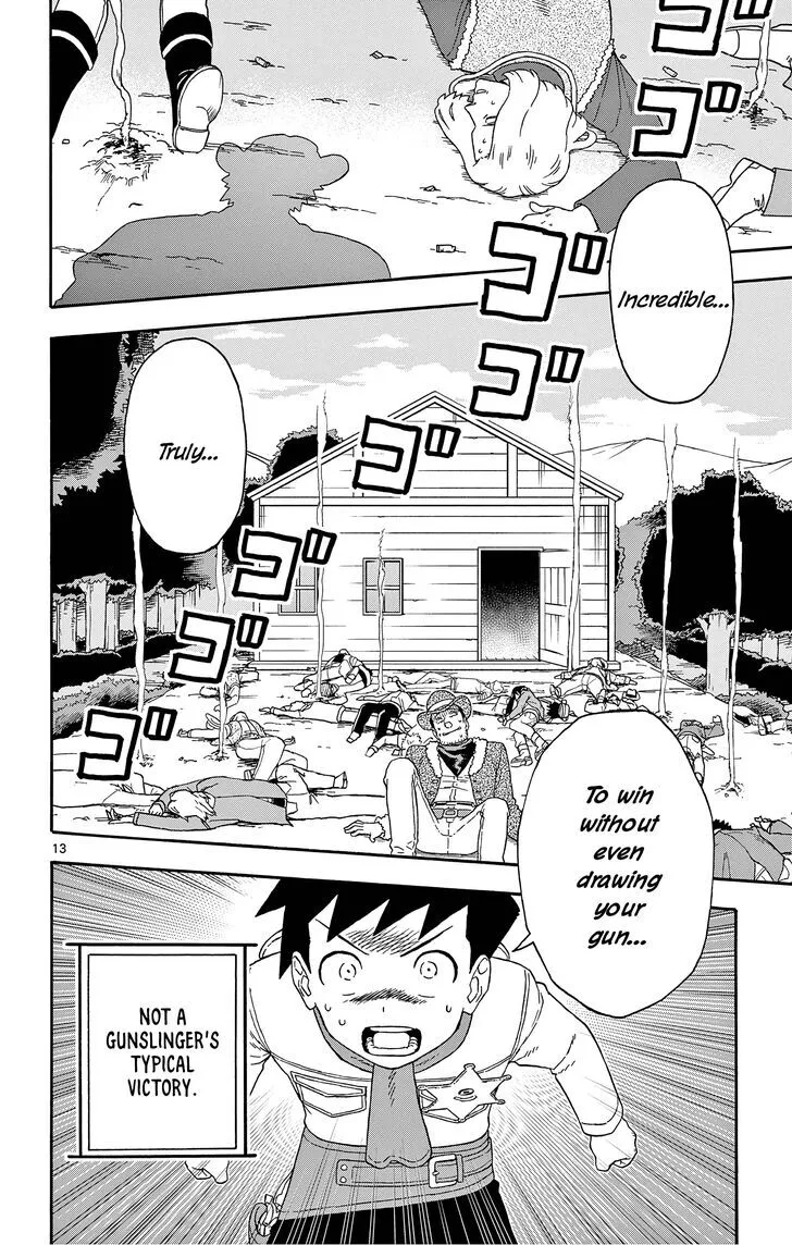 Read Hoankan Evans no Uso chapter 171 image 13 on Lezhin
