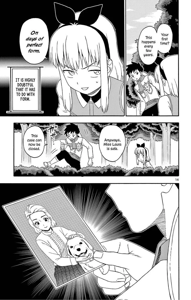 Read Hoankan Evans no Uso chapter 171 image 14 on Lezhin