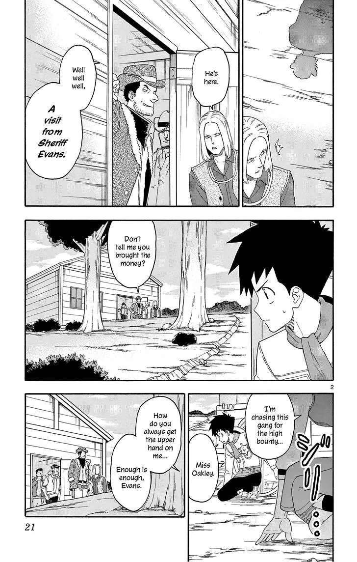 Read Hoankan Evans no Uso chapter 171 image 2 on Lezhin