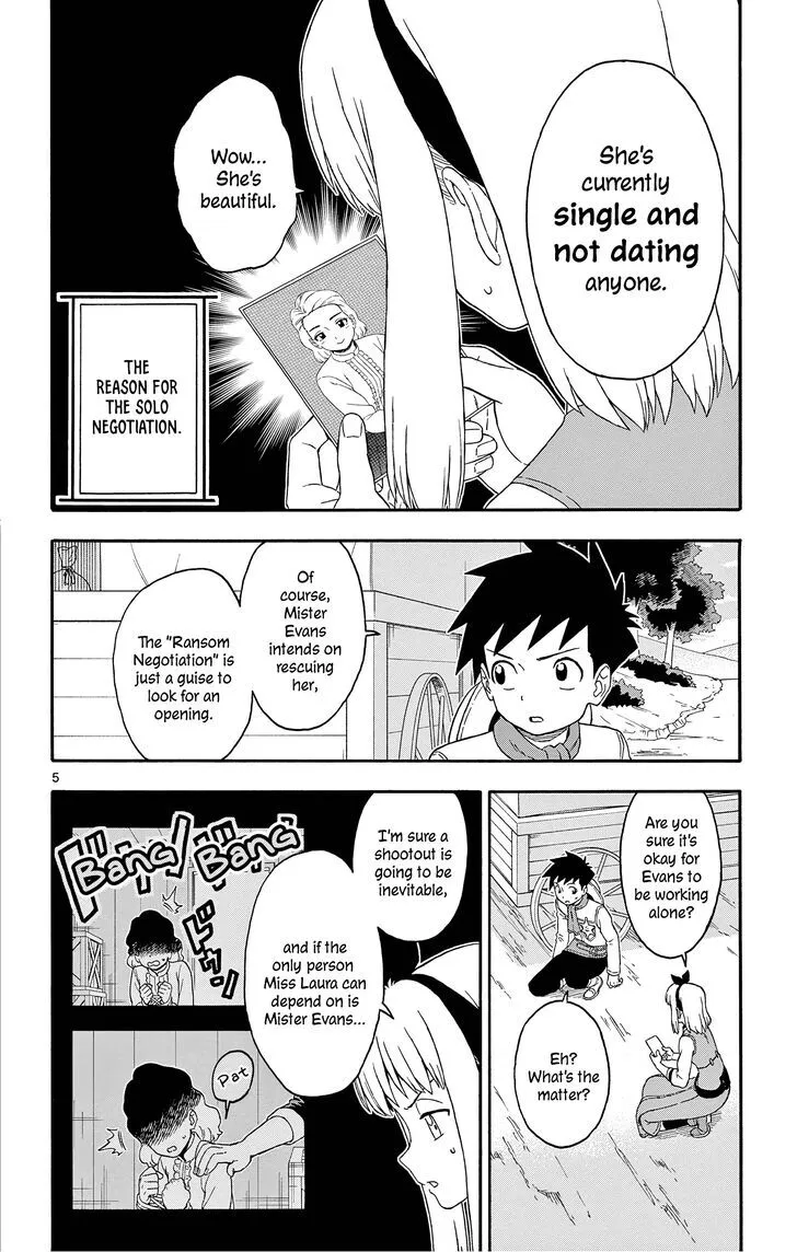 Read Hoankan Evans no Uso chapter 171 image 5 on Lezhin