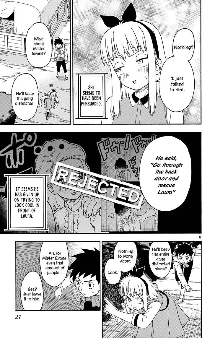 Read Hoankan Evans no Uso chapter 171 image 8 on Lezhin