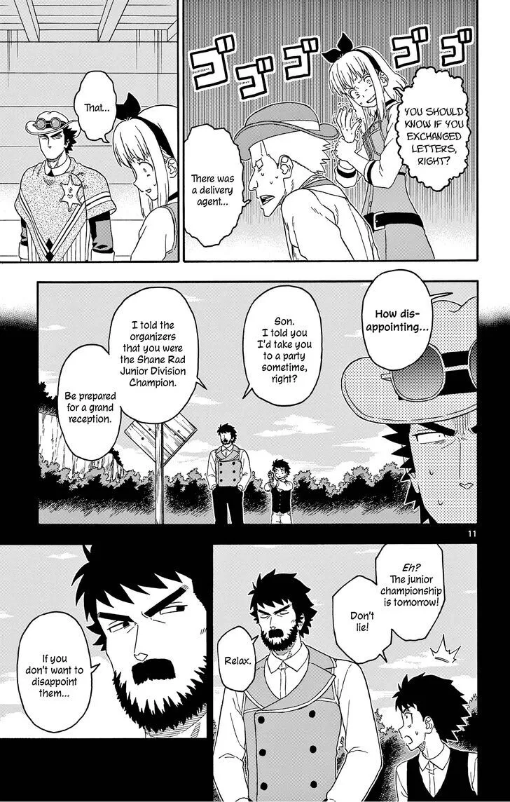 Read Hoankan Evans no Uso chapter 177 image 10 on Lezhin