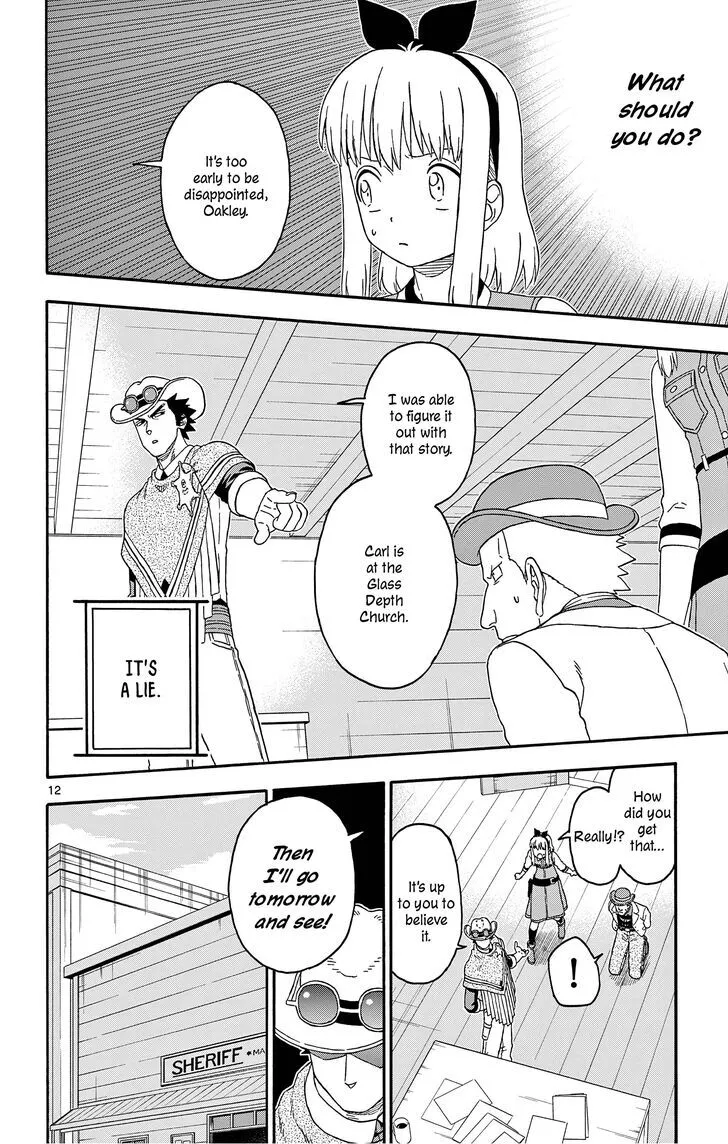 Read Hoankan Evans no Uso chapter 177 image 11 on Lezhin