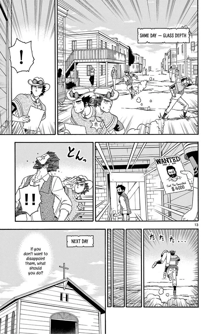 Read Hoankan Evans no Uso chapter 177 image 12 on Lezhin