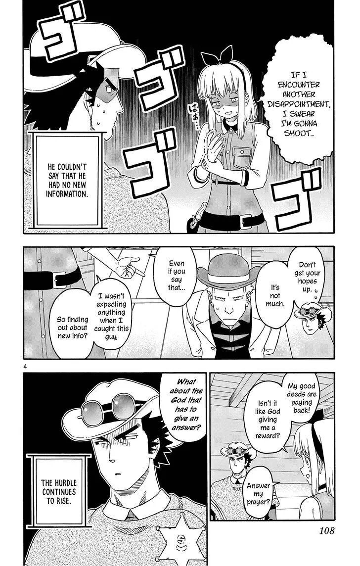Read Hoankan Evans no Uso chapter 177 image 3 on Lezhin