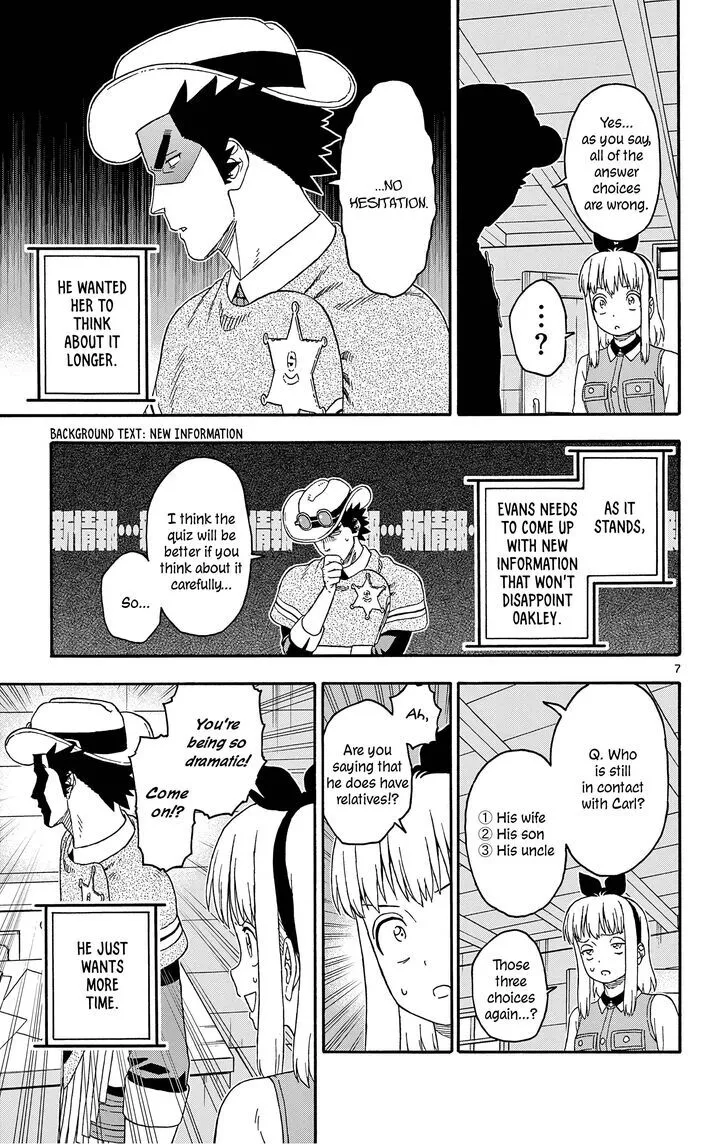 Read Hoankan Evans no Uso chapter 177 image 6 on Lezhin