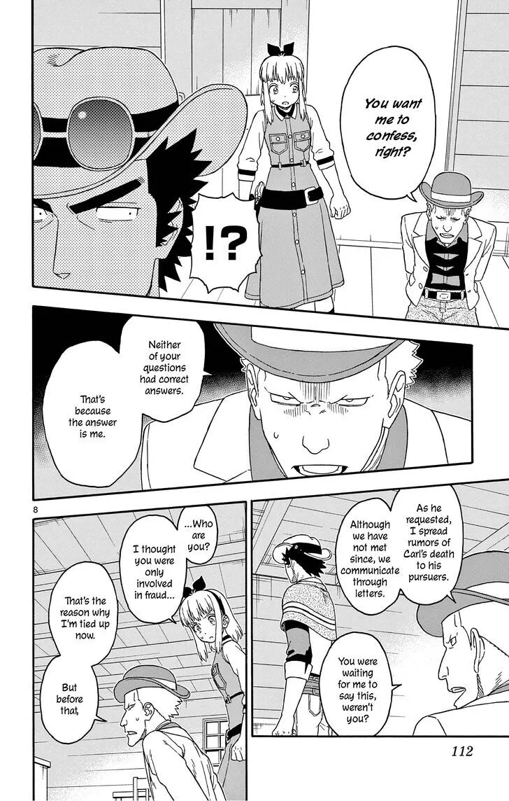 Read Hoankan Evans no Uso chapter 177 image 7 on Lezhin